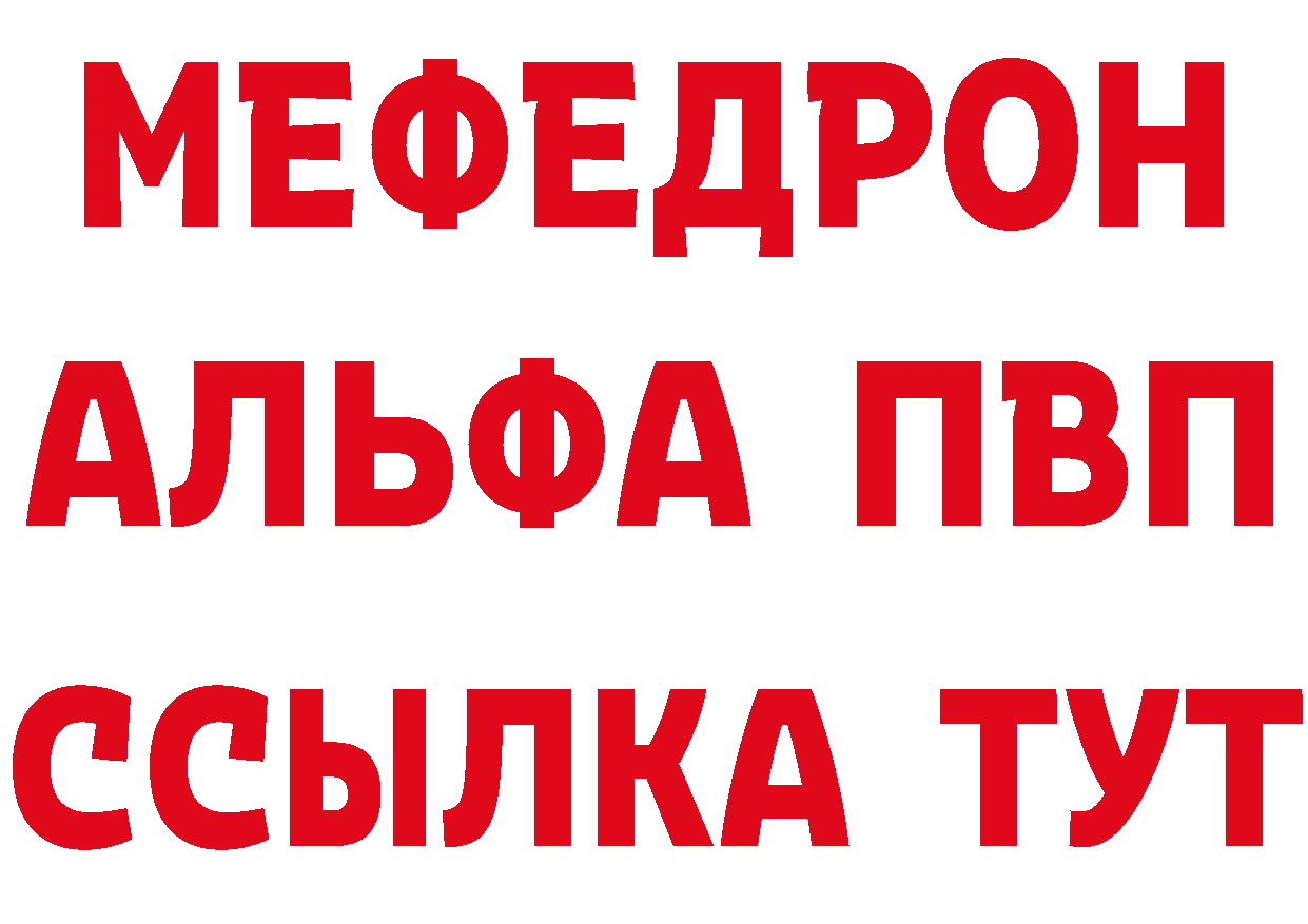 Марихуана Ganja сайт это hydra Родники