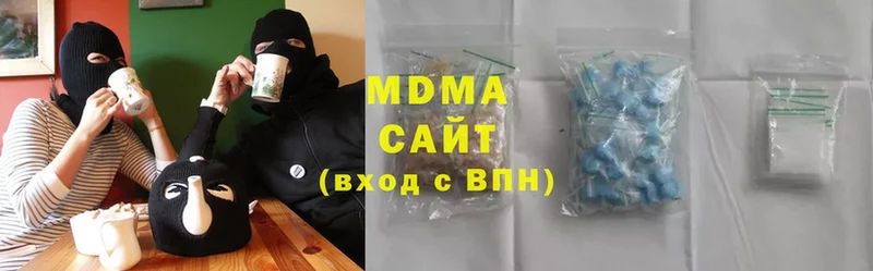 блэк спрут ссылка  Родники  MDMA crystal 